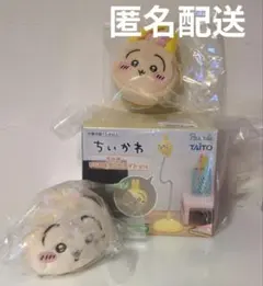 ちいかわ　スタンドライト　ぬいふわトートミニ　ねそべりマスコット