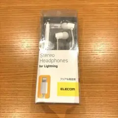 ELECOM有線イヤホン