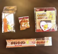 Item thumbnail for item 4e1cb932-cfd3-4d76-9343-70d52415b9fa