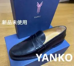 やまいち　　　　　　　　　　　　　　　　YANKO ヤンコー スペイン製 やまいち YANKO ヤンコー スペイン製 YANKO(ヤンコ)|紳士靴のトモエ商事