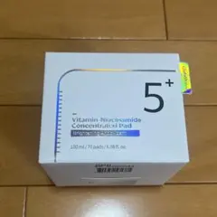 ナンバーズイン 白玉 グルタチオンＣ フィルム パッド トナーパッド