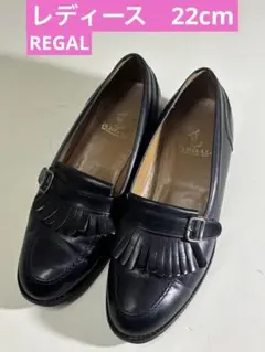 REGAL リーガル　レディース　ローファー