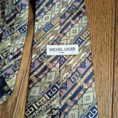 MICHEL LEGER 多色 幾何学模様 ネクタイ　アンティーク　古着