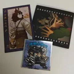 鬼滅の刃 ufotableダイニング お楽しみくじ クリアカード 伊黒小芭内