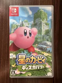 星のカービィディスカバリー