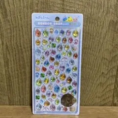 【正規品】ボンボンドロップシール　しずくちゃん　集合　クーリア　匿名配送