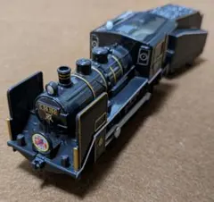 Item thumbnail for item 3ebc0770-cffe-4972-88f8-bee34fcf6aab