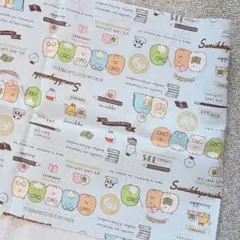 Item thumbnail for item 8a195c14-cfc3-4e36-928d-510bd76b9382