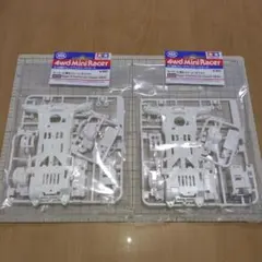 2026年最新】スーパー1シャーシの人気アイテム - メルカリ