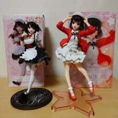 2026年最新】冴えない彼女の育てかた フィギュアの人気アイテム - メルカリ