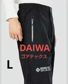2026年最新】DAIWA フィッシングウェアの人気アイテム - メルカリ