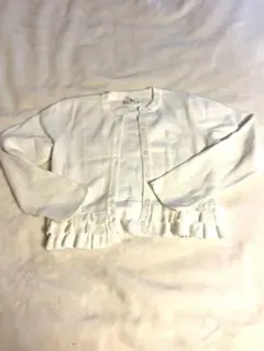 Item thumbnail for item 8351ae59-6a13-482a-bb22-b0e5584200d5