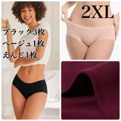 ショーツ レディース パンツ 下着 女性用 綿 パンティー 大きいサイズ 2XL