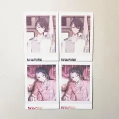 エイトリ18TRIP パシャこれvol.3 輝矢宗氏 4枚セット