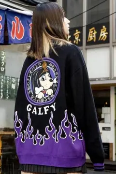 2026年最新】環やね ガルフィーの人気アイテム - メルカリ