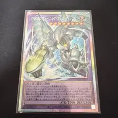 遊戯王　F•HEROシャイニングフレアウィングマン　オーバーフレーム　プリシク