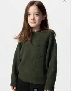 Item thumbnail for item e01e5434-17db-417c-abd5-65da484d8e97