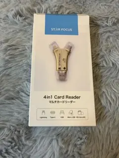 STAR FOCUS 4in1 Card Reader