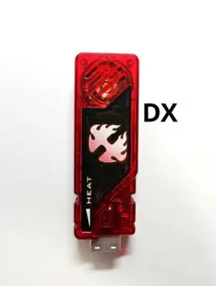 DX ヒートメモリ 仮面ライダーＷ