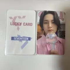 seventeen ミンギュ ケレン caratzone トレカ セブチ