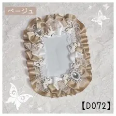 めるりす様 リクエスト 2点 まとめ商品