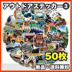 Item thumbnail for item 57447b61-9fc3-4447-9f7e-32a8309c1997