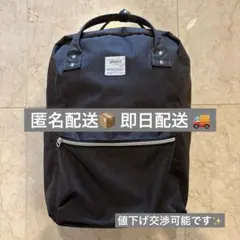 anello アネロ マザーズリュック 大容量 マザーズバッグ リュック