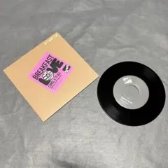 7"美盤 Comel & Ty All 45 7inch