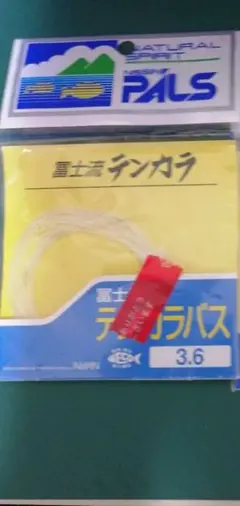 Item thumbnail for item e986c190-af25-498a-920b-401f65aadbb4