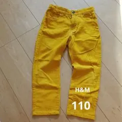H&M　コーデュロイパンツ　110　マスタード