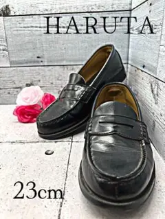 ヘーベル様 専用HARUTA ハルタ 23 ブラック