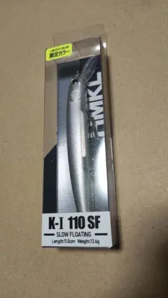 Item thumbnail for item d597bb54-41d2-4e2c-8693-ebbf3b7a30cf