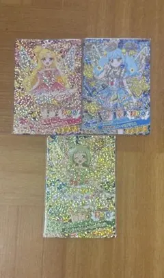 【匿名配送】おねがいアイプリ　カード　いのり　あおい　ぐみ　バズリウムコーデ