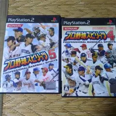 プロ野球スピリッツ4 & 5 セット