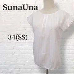 【SunaUna】フェミニン　タックネックブラウス　レースフレンチ袖　B376のサムネイル