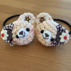 あみぐるみヘアゴム♡チョコレートケーキリボンのオレンジくまちゃん♡