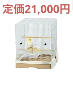SANKO Easy Home Bird 40-BR 鳥かごのサムネイル