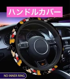 Item thumbnail for item cecf8956-e311-46fd-9b25-ed47df3e1efd