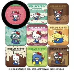 【新品】サーティワン サンリオ 缶バッジ マイメロディ ピンク キティ50周年