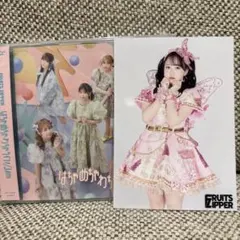 松本かれん 邦楽
