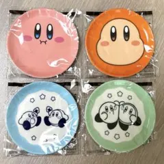 カービィ メラミン 小皿 セット 星のカービィ ワドルディー