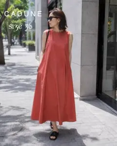 【CADUNE カデュネ】カットナローワンピース グレー 36(S) CADUNE カデュネ】カットナローワンピース グレー 36(S) - メルカリ