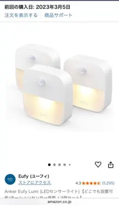 Item thumbnail for item 3c940b8f-0439-483c-a393-c22909b53bb7