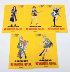 サイン本】伊勢海老ボイル『 ガールズバンドクライ 』1巻 新品未読品