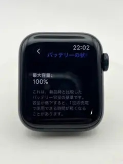 Apple Watch SE 第二世代 40mm BT100％