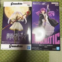 Item thumbnail for item 5ff9c6f1-8d76-4f9f-bb4d-cdb6ffba4887