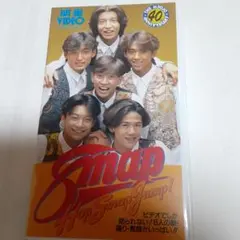 期間限定値下げ SMAP スマップ 会報 1992 No.7 - メルカリ