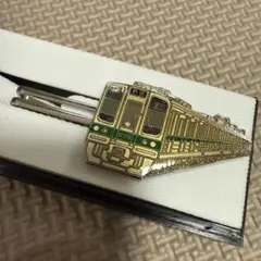 Item thumbnail for item 17ffac2c-e261-4c25-93c5-55c306c465ca