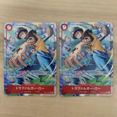 トラファルガー・ロー SRパラレル　OP14-009 2枚セット