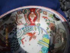 Item thumbnail for item 3624fe0d-a53a-4865-84ea-91fabc434649